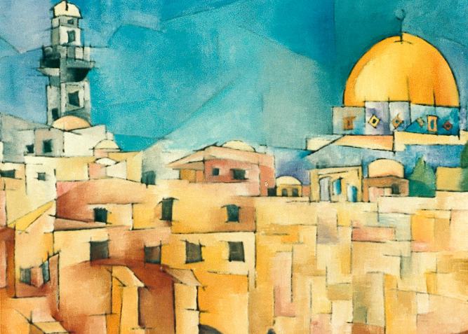 &ldquo;Jerusalem Wall II&rdquo; — a painting of the Western Wall in Jerusalem by Claudia Ravel