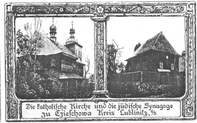 The 16th-century synagogue of Czestochowa, a historic photograph