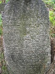 Tombstone 111_1179