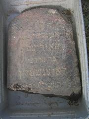 Tombstone 112_1219