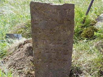 Tombstone DSC00355
