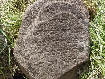 Tombstone DSC00404