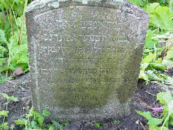 Tombstone DSC00725