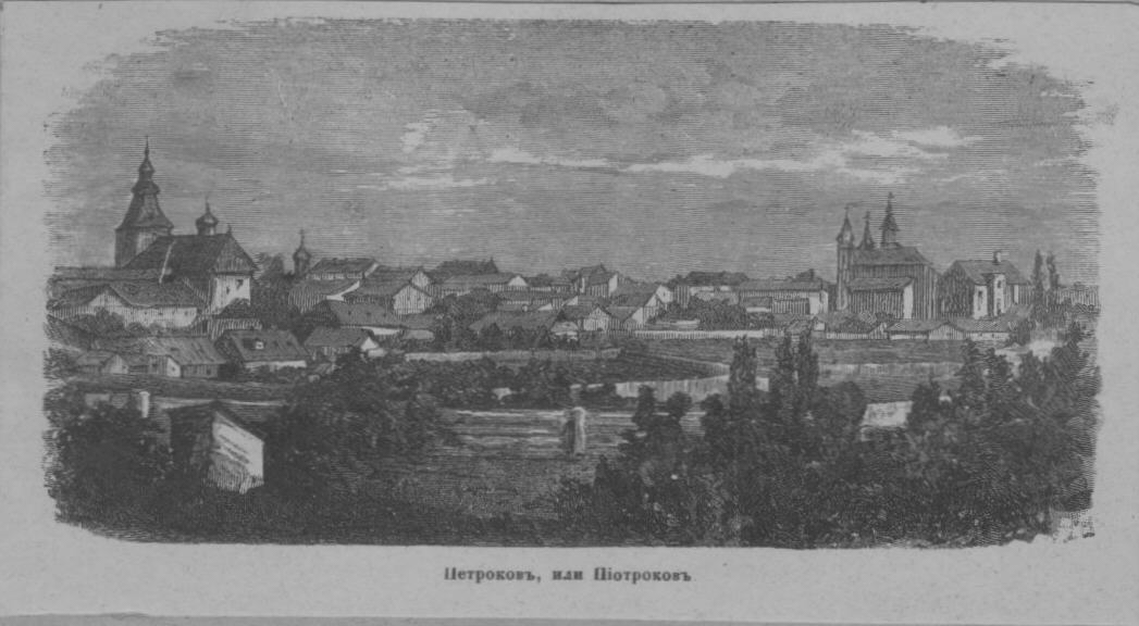 Drawing of Piotrkow Trybunalski circa 1890