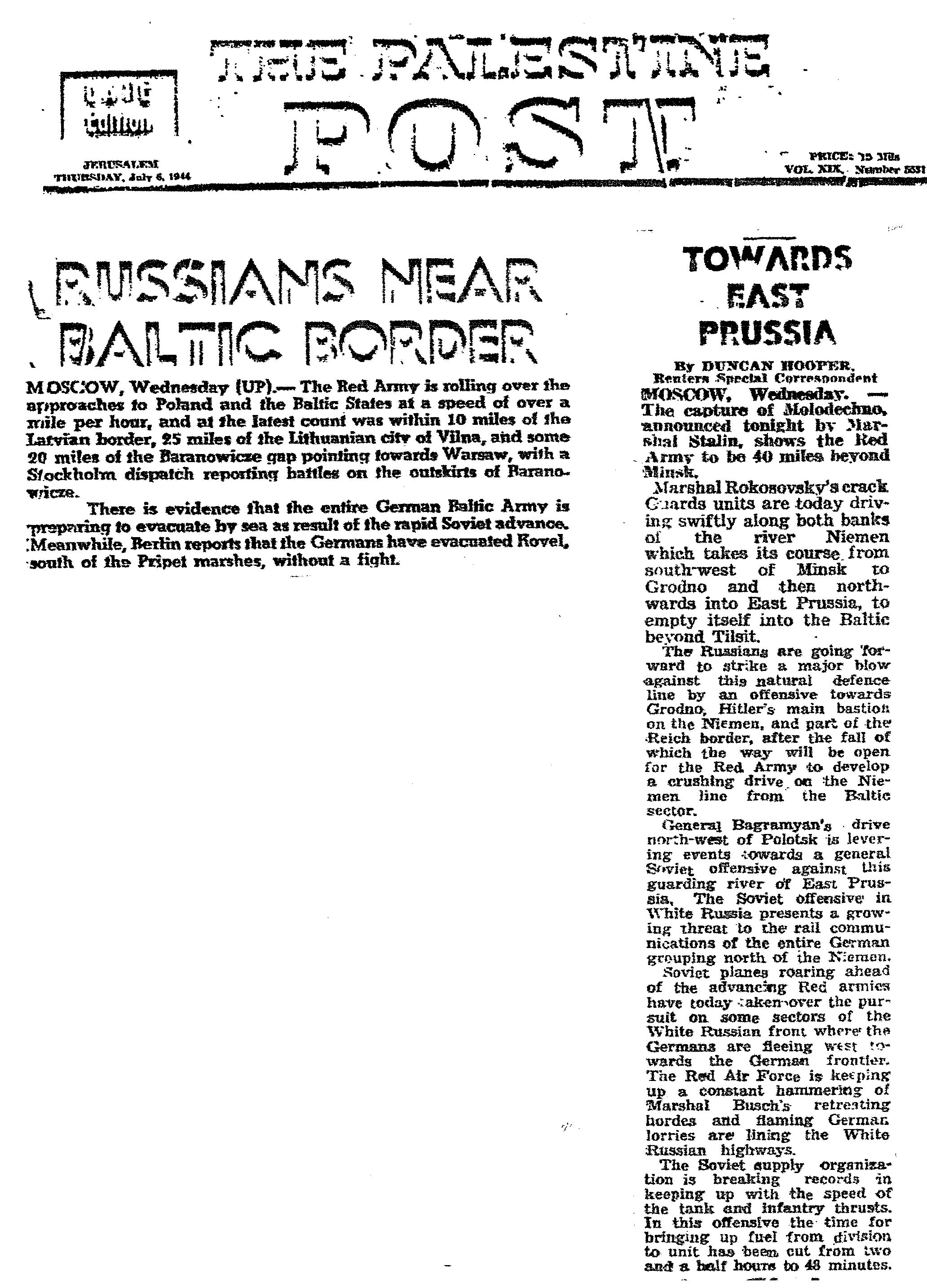 Scanned document — July 6, 1944, Soviet forces retake Sopockin
